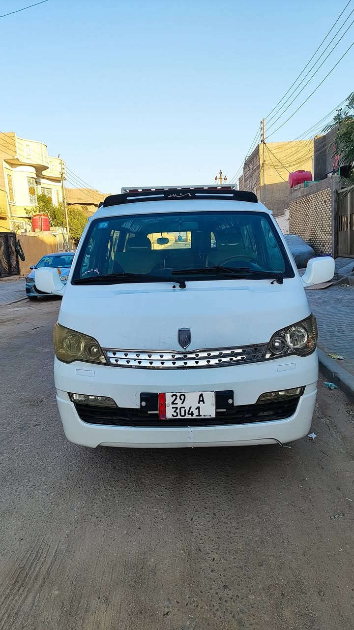 سلام عليكم جنبيH1مديل 2015 طالعه من الشركة 2019 سيارة حرة رقم دولي باسمي تحويل ثاني يوم  ربع دينار ما مطلوبه دوشمة جديده سعد جنابي سلة تزريف كاسحه سبايدر خلفي تحوير شاير كوستر شاشة حساسة خلفيه مال كروز لايتات زنون  دركة كراون مكينةY4 كير اكسل كفالة بيه فقط طخه يم بك لايك خلفي سعره 96 عنوان (البصرة)رقم هاتف (***********)
