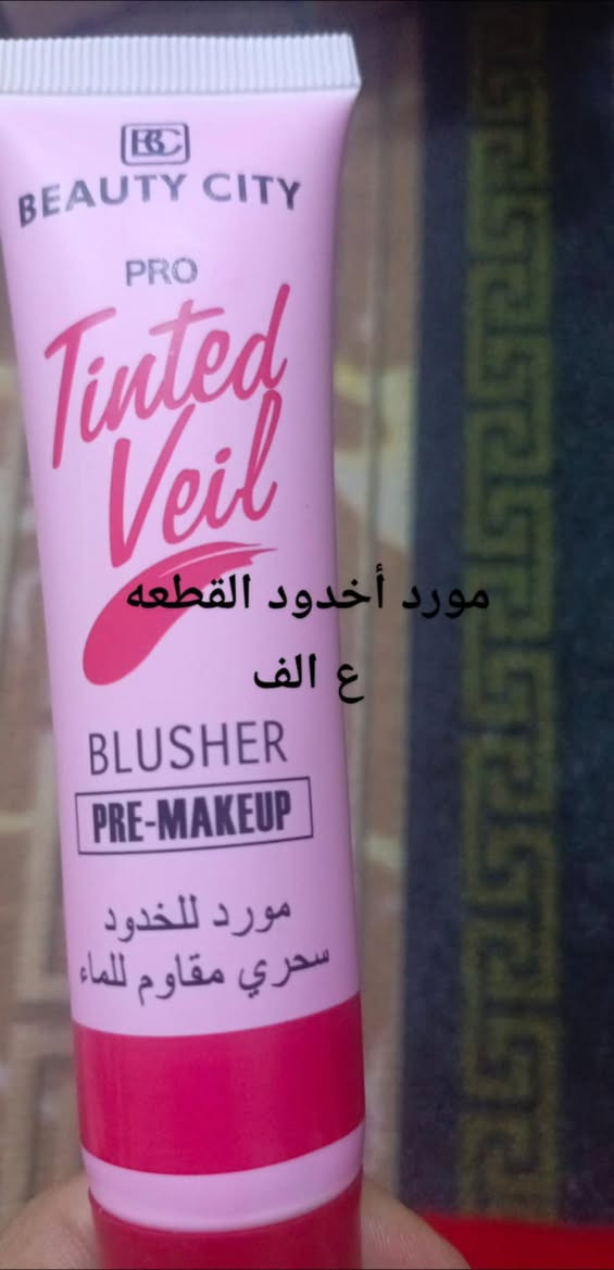 بنات عروض مكياج اي قطعه ع الف
توصيل مجاني الحجز مراسله الصفحه


**إذا كنت صاحب هذا الإعلان وتريد حذفه لأي سبب، رجاءا أرسل رسالة إلى الدعم الفني**