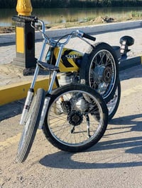 دراجه ناريه • كفالة عامه • قلعه سكر