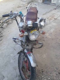 موديل ٢٠١٥ • أوراق أصلية • ديوانية الحمزة الشرقي