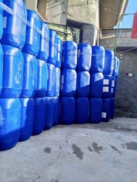 جلكان للبيع بسعر رمزي مفرد وجمله 07832710934