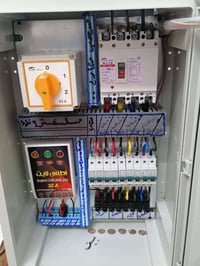 بوردللبيع كامل جيب وشد تواصل عل رقم07703281230بي واتساب