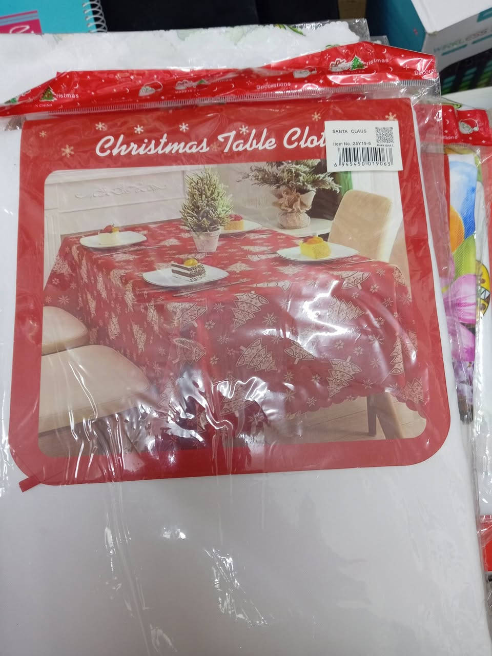 بضاعة العيد القيامة لدئ مكتبة كرملش


**إذا كنت صاحب هذا الإعلان وتريد حذفه لأي سبب، رجاءا أرسل رسالة إلى الدعم الفني**