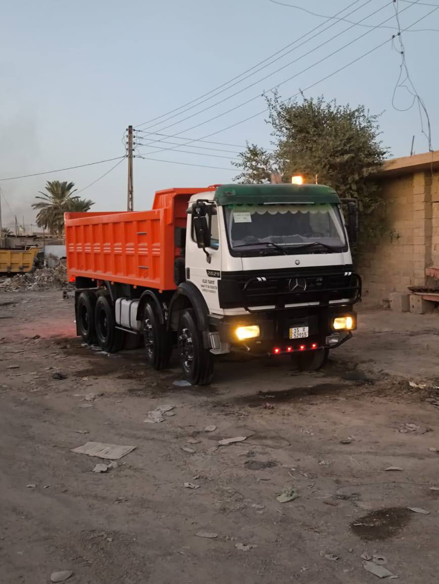 السلام عليكم كرواتي للبيع للاستفسار على رقم 
***********
