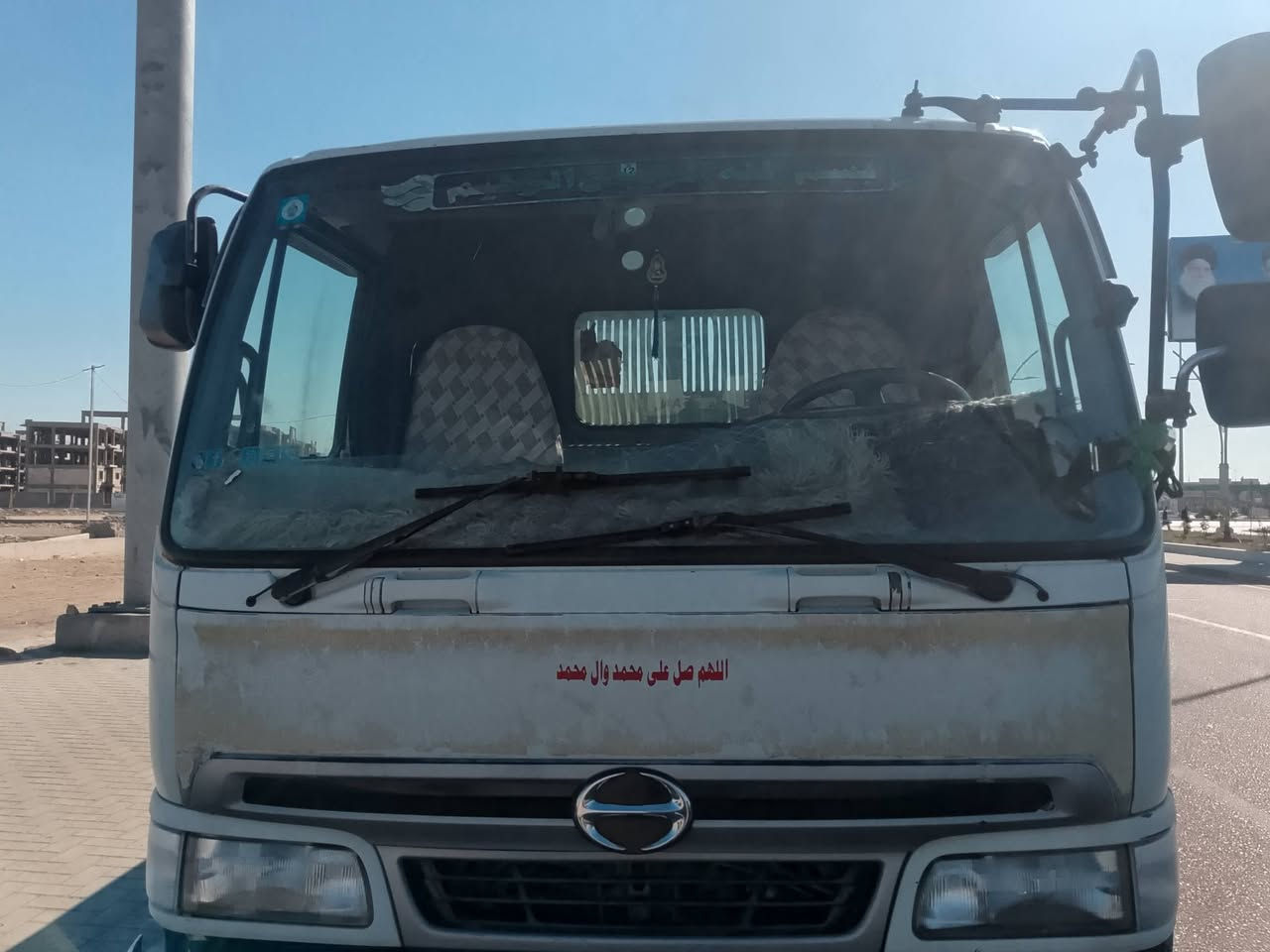 هينو قلاب للبيع شاصي مكفول محرك مكفول حداديه مكفولة كهربائيات مكفوله  تايرات جدد بدي نضيف 
مكفول عام تحويل ثاني يوم  الاستفسار اتصل على الرقم 
‏‪***********‬‏  السعر 230
