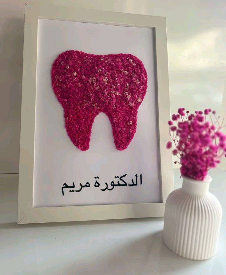 كل شيء خاص بلطابعه متوفر عدنه
تابعونه لان بيجنه ع فيس جديد 🤍


**إذا كنت صاحب هذا الإعلان وتريد حذفه لأي سبب، رجاءا أرسل رسالة إلى الدعم الفني**