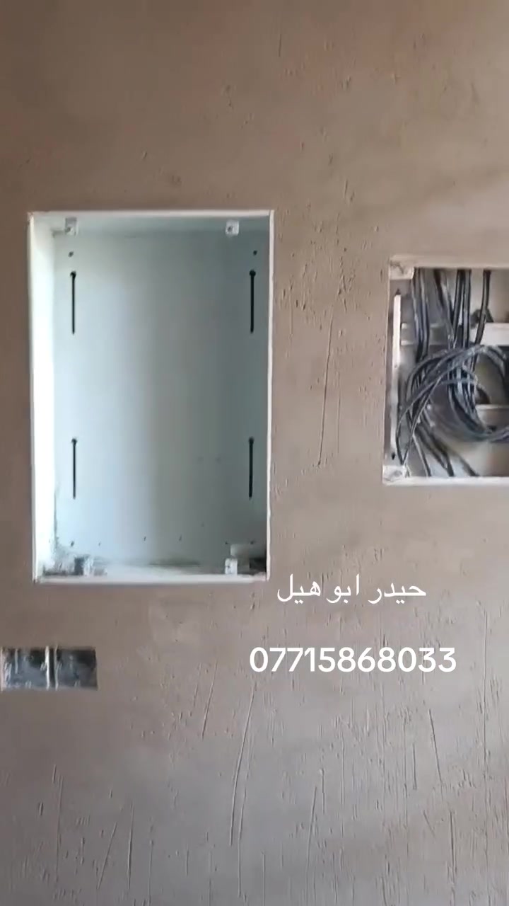 سلام عليكم مرخصت مديرالكروب المحترم كادر بياط من بغداد شغل درجة أولى اللي يحب يتصل***********
