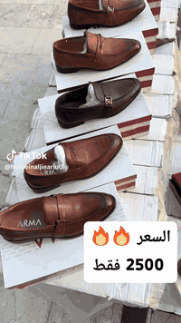 الفين ونص فقط لحكووو 
2500
