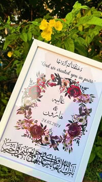 ورد طبيعي • توصيل بغداد • بوكس ذكريات