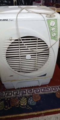 مبرده • مستعمله • نجف