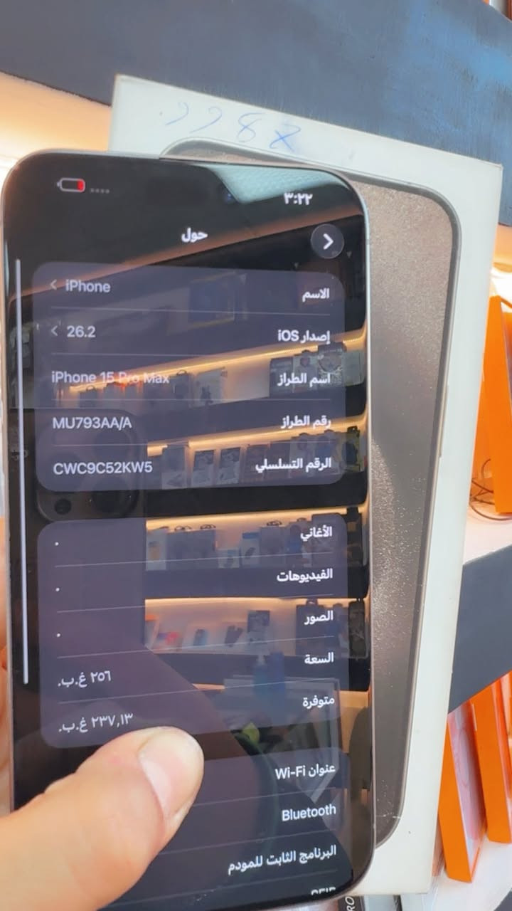 السلام عليكم  
* ايفون 📲 15 برو ماكس 
* لون تيتانيوم  مميز
* بطاريه 🔋86
* ذاكره 256
* شرق اوسط عربي 
* ماستر AAA
* نموذج M
* شخط واحد ماكو بل جهاز اخو الجديد 
* واذا بي شخط واحد تاخذه بلاش وتروح
* مكفول كفاله عامه من فتح وتصليح 
* السعر /  990  مجال بسيط كلش
* يوجد لدينا اقساط على بطاقه ماستر ( رافدين) تحميل 35‎%‎ فقط 
* عنوان / الدوره شارع الصحه 
* شراي اتصل / ***********
