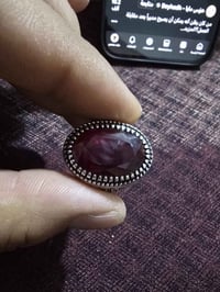 محبس ياقوت • محفور • بغداد