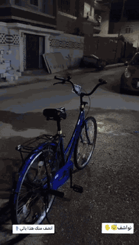 سلام عليكم باسيكل كولف 19 165 رايده شراي تعال خاص مكاني سماوه


**إذا كنت صاحب هذا الإعلان وتريد حذفه لأي سبب، رجاءا أرسل رسالة إلى الدعم الفني**