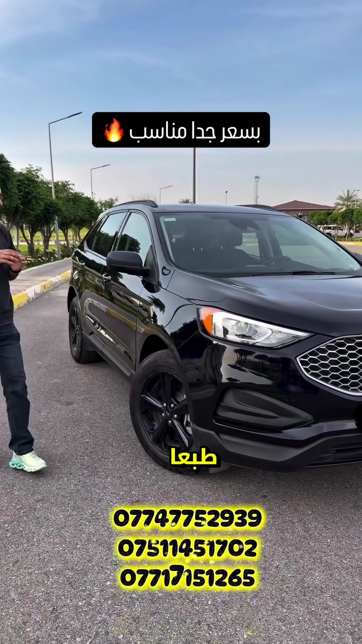 . . 🦅بــــــعـــد الـــســـلامـ🦅.
 

 .(🏅 بجم كبس 🏅)

Ford Edge 2023 SE
فورد ايدج 2023 se

<<<<<<<<<<<<<<<<<<<<<<<<<<<<<<>>>>>>>>>>>>>>>>>>>>>>>>>>
-رقم اربيل مميز
-محرك: 2000 توربو
-ماشيه: 44 الف ميل 
-لون اسود

🔴السيارة مالك واحد من امريكا إلى حد الآن جديدة بمعنى الكلمة

🔵 السعر  _ اكتب رقم 5

￼⁨0751 145 1702⁩ 

 🔵 الـــــمـــواصــفـــــات 🔵

🔶دبل اكسل AWD
🔷رادار امامي
🔶رادار خلفي
🔷توقف تلقائي 
🔶بصمة ابواب
🔷بصمة تشغيل
🔶نظام تحديد مسار وتنبية الخروج منه
🔷قيادة آلية 
🔶تحكمات ستيرن كاملة
🔷كروز تفاعلي تلقائي في الشارع
🔶نقطة عمياء
🔷كامرة خلفية و حساسات أيضا 
🔶شاشة عداد ديجتل
🔷شاشة كبيرة تيسلا 
🔶منافذ type cو type b 
🔷فتحات تبريد خلفية 
🔶اوتو هولد
🔷لايت زينون
🔶اوتو ستوب
🔷ويل حجم 20
🔶عند فتح الباب يرجع الكير اوتو الى وضع ال P
🔷كير ماوس 
وباقي المواصفات المعروفة

 🔵الـــــــضــــــرر 🔵

بيها جاملخ خلفي فقط وقبغ صندوق اصلي مبدل بجم كبس ايرباك فقط بردة

 =========================

مكان السيارة

موصل - 

لايك ومتابعة لصفحة إرم ليصلكم كل ماهو جديد ومتميز
شركة إرَم لتجارة السيارات شعارنا المصداقية والثقة

*********** اسيا 
***********-عبدالرحمن الخياط
*********** محمد العبيدي
#فورد #اربيل #ايدج #موصل
