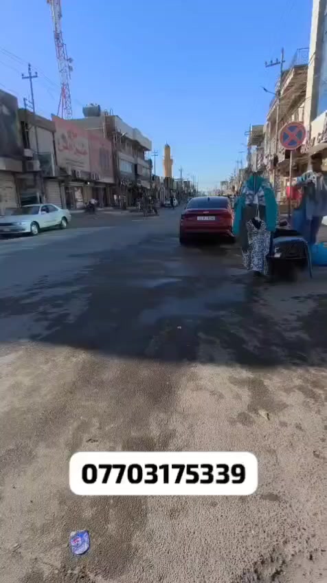 السلام عليكم دار للبيع موقع تجاري  طابو ملك صرف في قضاء ابي الخصيب قرب مجمع مسك البصره يبعد عن الشارع العام اقل ال 100 متر دار ركن. يقع على شارعين عرض الشارع 8 متر مساحة العقار(161م)و85سم  للاستفسار الاتصال ع الرقم 
***********
