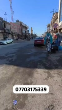 موقع تجاري • طابو ملك صرف • ١٦١م