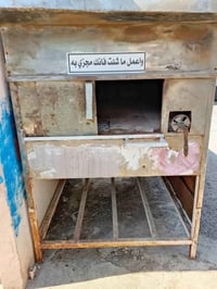 فرن حجري • كوره متنقله • لحم بعجين وصمون