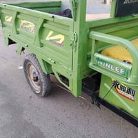 ستوته شحن للبيع حجم وصط كله شغاله كهرباءت جدد منتزه السعر 800مكاني بغد...