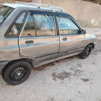 سيبا • ٢٠١٢ • رقم كربلاء