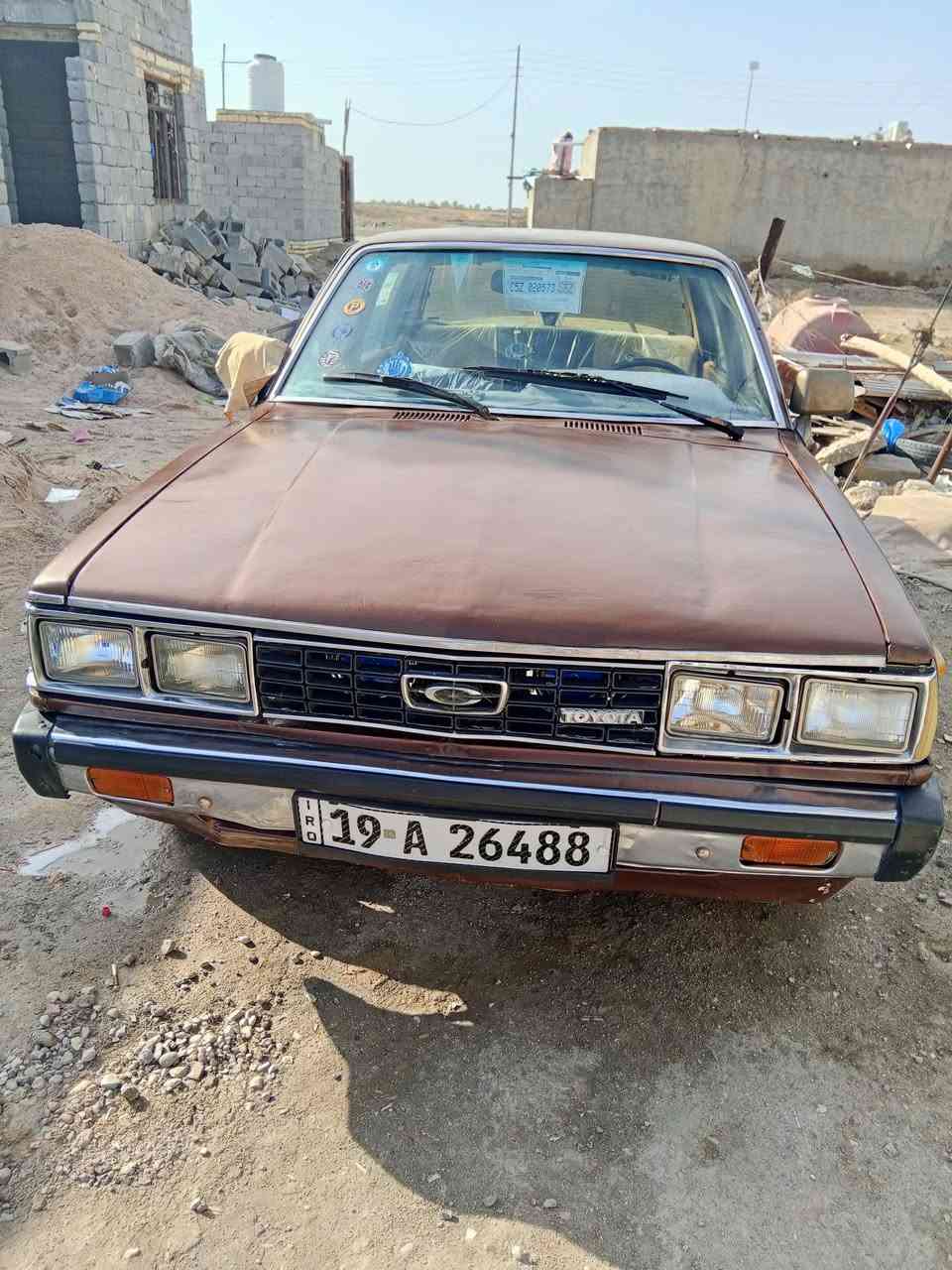 كرونه للبيع موديل 80 (مكينه بلاديه )كير مكفول مكينه بيه بدايه بخار دواخله حلو تخم تاير +ويل جديد كهربائيات شغاله رقمه نكليزي كربلاء مداور ثاني يوم مكاني ناصريه سوك الشيوخ ناحيه الفضليه سعره 33وبيه مجال
*********** مكلف بل نشر اخوان
