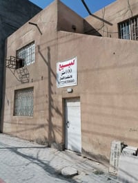 طابو صرف • ٩٩م • شارع ٢٠م