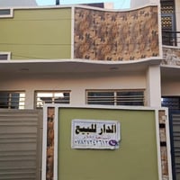 بيت زراعي • ابو دشير • ١٠٠م