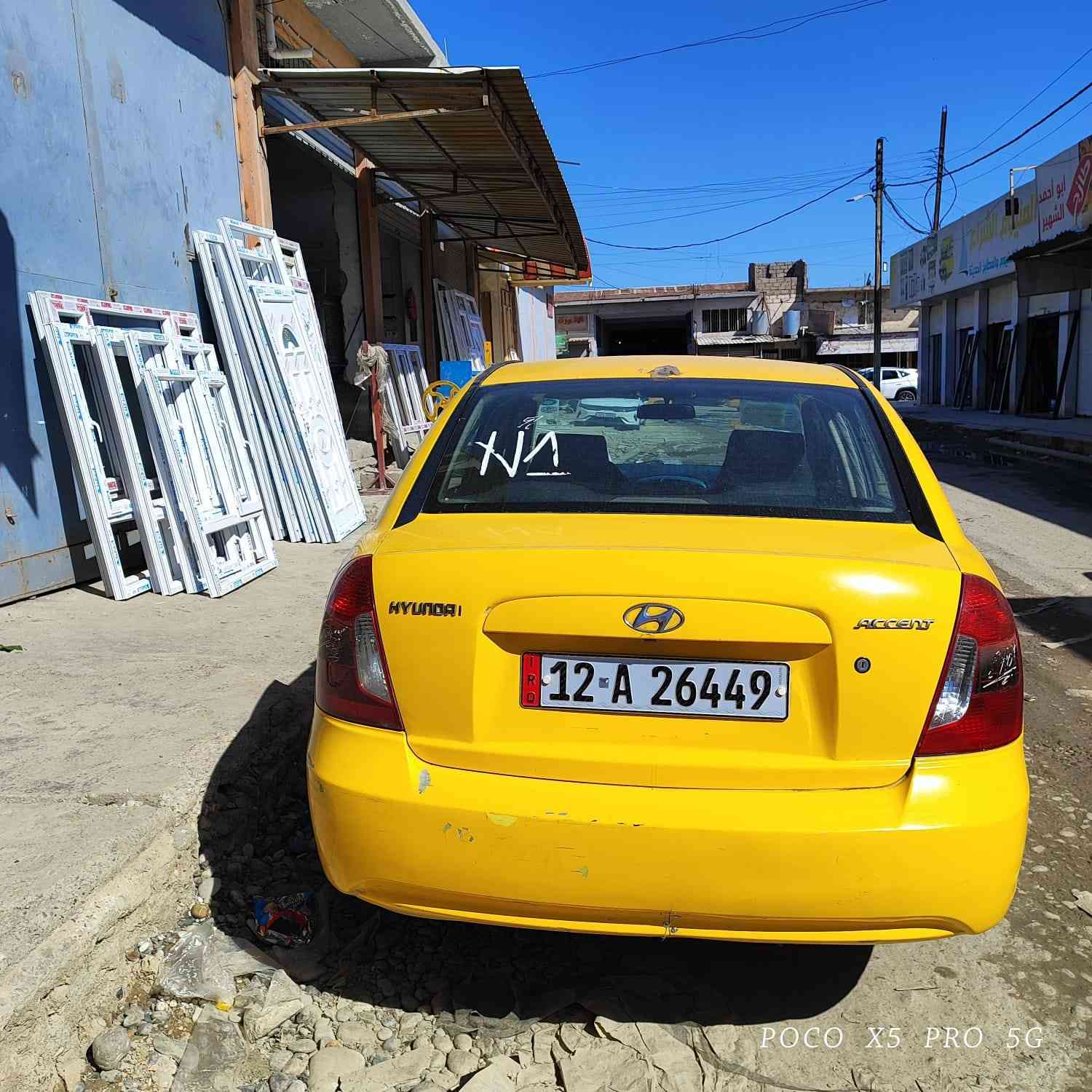 السلام عليكم اكسنت فيرنه بدون ضرار موديل 2011 بيها معجون تالكيطاط ما ل تكسي وبيها ابراس البوندضرب كدر شبربدون دواخل شرط محرك كير شرط سياره وردخليجي فول السعر 100


**إذا كنت صاحب هذا الإعلان وتريد حذفه لأي سبب، رجاءا أرسل رسالة إلى الدعم الفني**