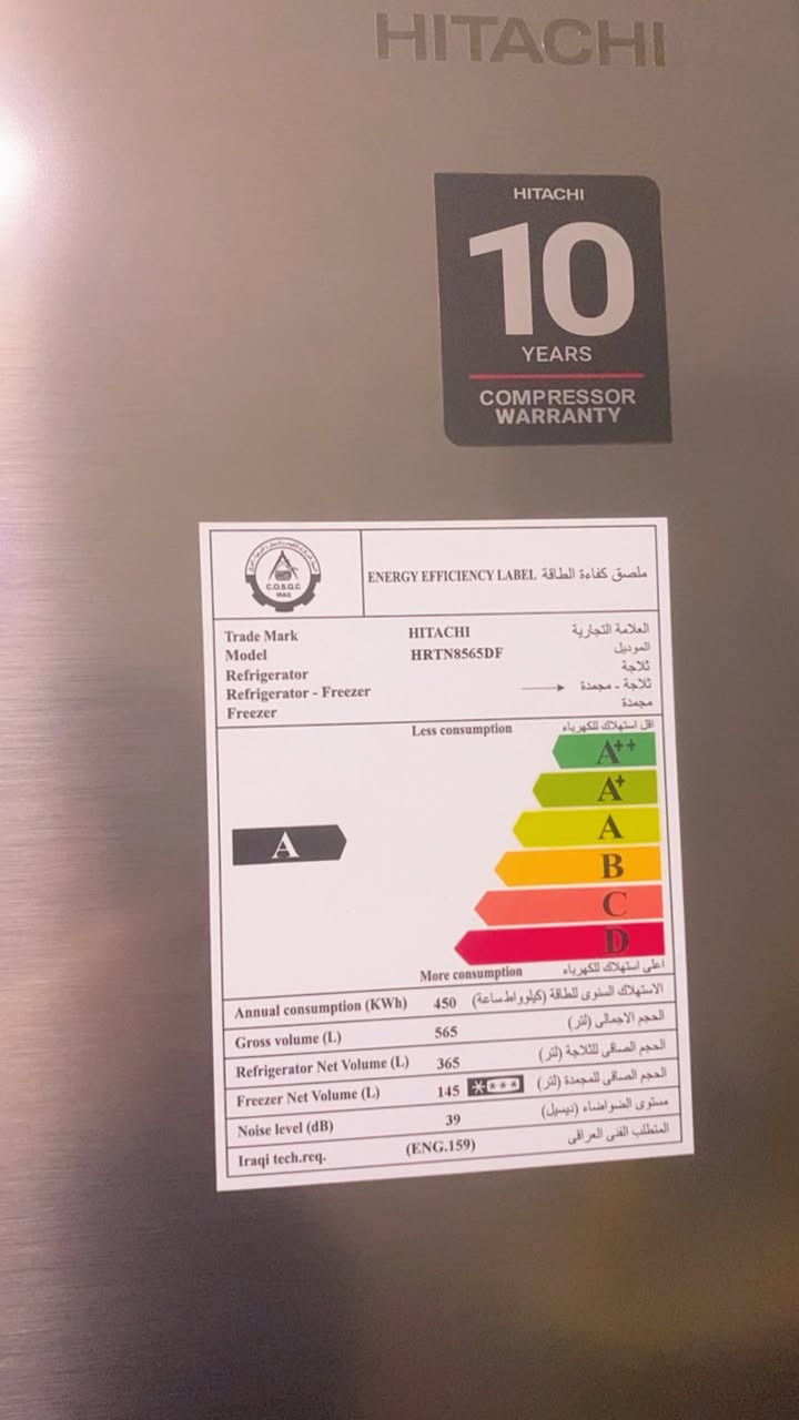 السلام عليكم عندي ثلاجة جديده قبل اسبوع اشتريتها الوصل مالتها موجود هياتشي لان ماعندي مكان اخذتها بـ بمليون ومية خمسين


**إذا كنت صاحب هذا الإعلان وتريد حذفه لأي سبب، رجاءا أرسل رسالة إلى الدعم الفني**