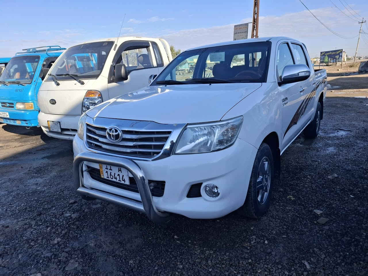 موديل ١٤ مكفوله رقم بغداد بسمي شاصي ١٩ ستفسار ***********
