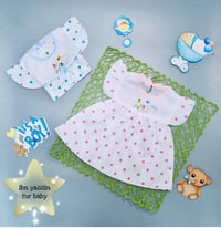 محل قاسم سلومي • الحمزه الغربي • مدحتية