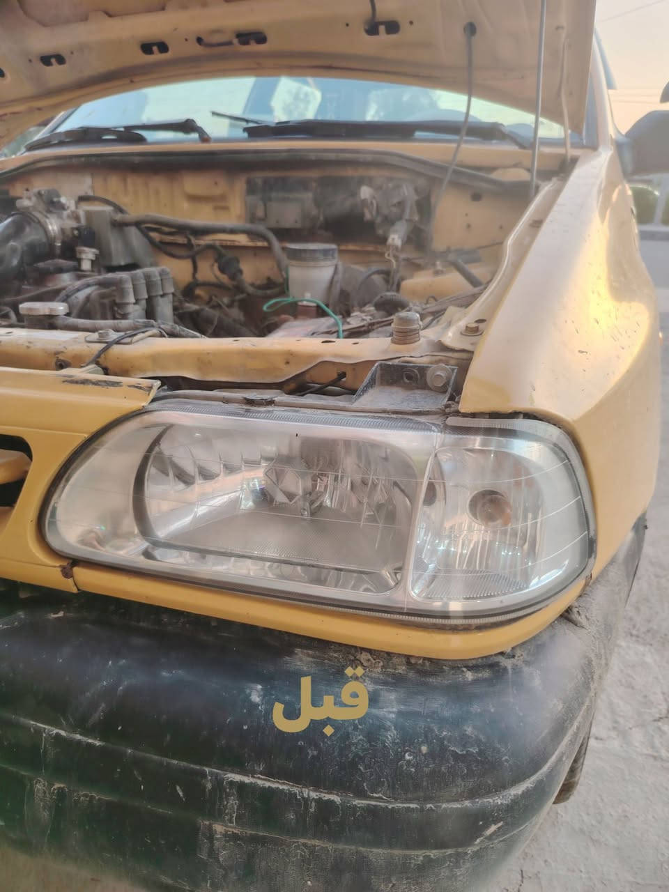 كماليات جوكر كار 🥉🥉🥉
تغليف ستيكر بوند
تضليل لايت
جلي لايتات
عنوان موصل حي الشيماء قرب صيدليه العادل الهاتف ***********
