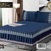 غرفة نوم • قطيفة تركي • كوت السوق الكبير