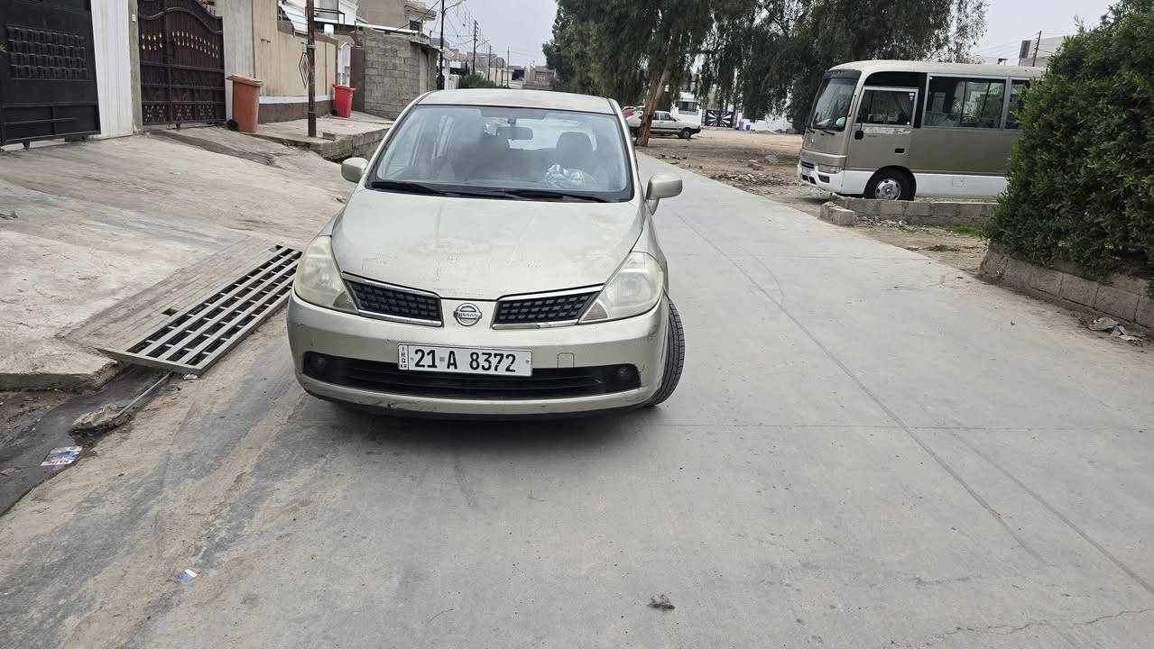 سلام عليكم نيسان تيدا موديل 2008 خليجي هاج باك كير  اوتوماتيك رقم سليمانية مميز  مواصفات خليجي ٤ جام كهرباء تايرات جديد شرط كير ومحرك  تحويل ثاني يوم اذا تريد سعر ٧٧ ورقة وبي مجال بسيط مكاني كركوك *********** كركوك, العراق
