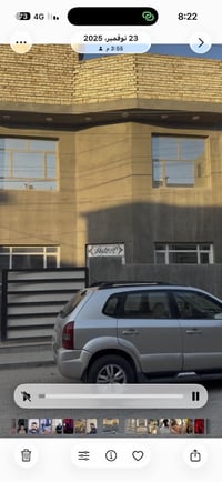 بيت درجه اولى مواصفات بناء ممتازة للبيع او المراوس لظرف قاهر المساحه 1...