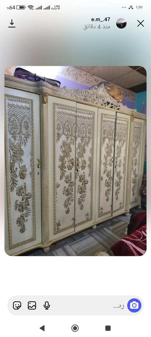 غرفه كويتيه للبيع قويه السعر٩٥٠


**إذا كنت صاحب هذا الإعلان وتريد حذفه لأي سبب، رجاءا أرسل رسالة إلى الدعم الفني**