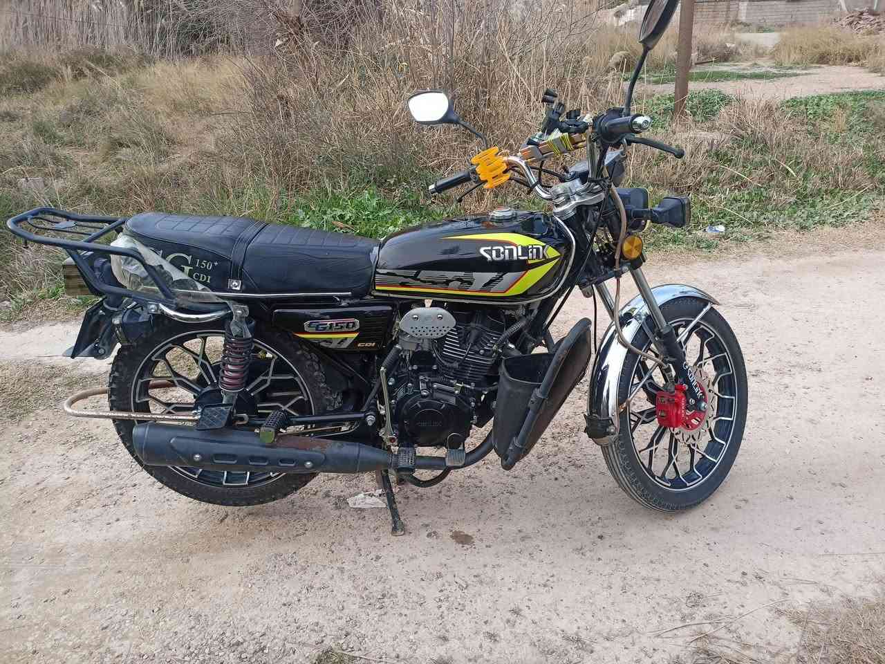 السلام عليكم دراجه سيفان موديل 24 دراجه كامله حلوه ما بيها اي نواقص وراقه كارتونيه محرك ما مفتوح دراجه حلوه  سعرها 700 مكاني ديالى تقاطع الوجيهيه متواجد عل خاص


**إذا كنت صاحب هذا الإعلان وتريد حذفه لأي سبب، رجاءا أرسل رسالة إلى الدعم الفني**