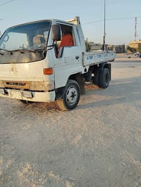 مطلوب فلوس • اشارة حجز • ديالى