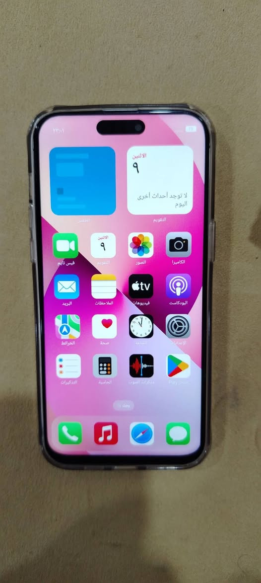 موبايل للبيع ايفون كوبي بات ثاني دبس سيم كارد لا مفتوح ولا ملعوب كله شغال سعر 195بمجال***********
