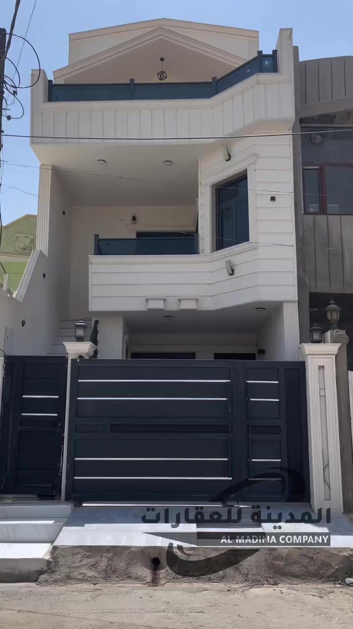 🟩 رقم الاعلان ( 3336)
🔴 دار للبيع في مكان جميل جدا
🔴 المساحة : 100.م
🔴 الواجهة : 5.م
🔴 المواصفات : دار طابقين بناء مودرن وجديد - في مكان جميل وعلى شارع عريض 
🔴 الموقع : حي المعلمين مقابل مدرسة النور - قريب من مستوصف حي المعلمين
 🔴السعر ١٩٥ مليون
لإستفسار اكثر يرجى اتصال بالارقام 
***********
***********
***********
_
 🟩تليكرام⬇️

‏https://t.me/ALMADINA_COMPANY1

___
🟩لزياره صفحتنا عبر الفيس بوك⬇️

‏https://www.facebook.com/almadina.amlak?mibextid=LQQJ4d
____ 

انستكرام⬇️

‏https://www.instagram.com/almadina.company?igsh=NGlkMjB1YXRiamZ4&utm_source=qr
___

تيك توك ⬇️www.tiktok.com/@almadina_company____
📍عنواننا :شارع القدس- مول سنتر كركوك - مقابل محطة وقود القدس👷🏻‍♂️🏠🧱عقارات المدينة
