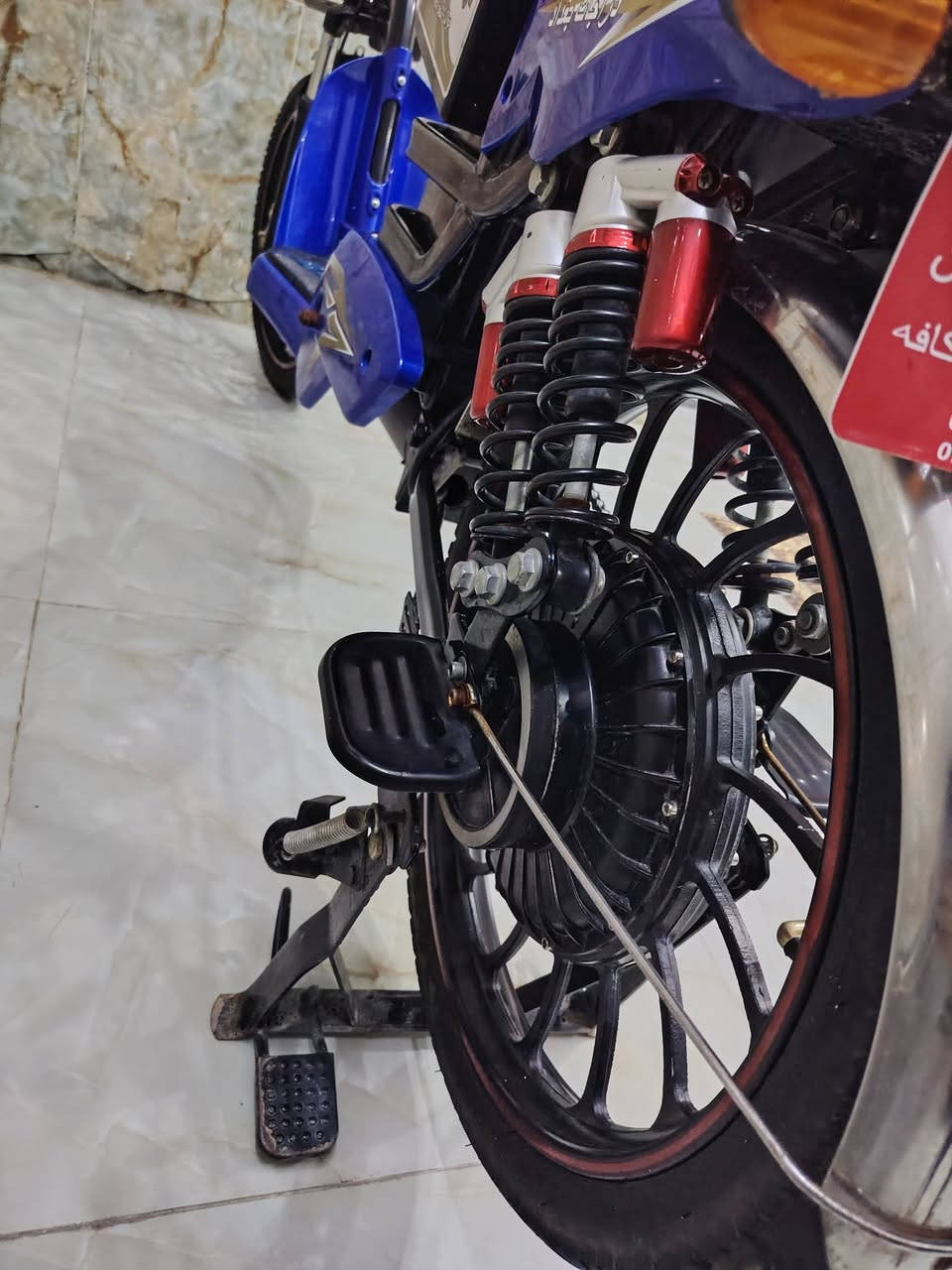 مشتريها ب ٦٥٠ الف قبل شهر حجمها شويه جبير بغداد للبيع ب ٣٧٥ الف


**إذا كنت صاحب هذا الإعلان وتريد حذفه لأي سبب، رجاءا أرسل رسالة إلى الدعم الفني**