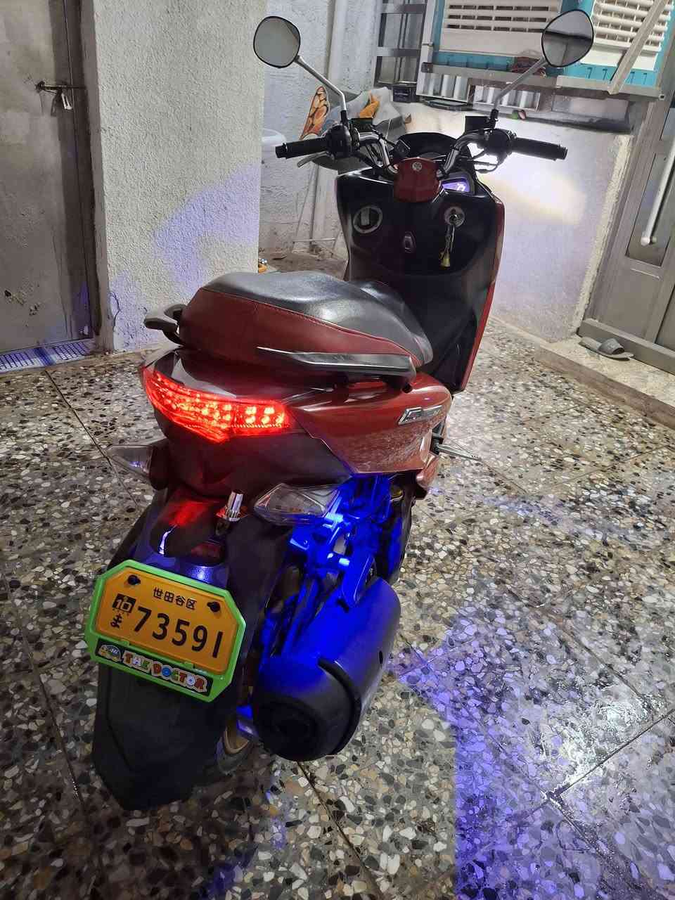 سلام عليكم بيع او مراوس بفورزه كفاله 
ياماها ماجسـتـا أس الحديث موديل 2017 🇯🇵ياباني 🇯🇵قبق نفخ طلاعات
للـــبـيــع كفالة عامة مكينة +كفرات 
الدراجة كاملة على اخر برغي مابيه نقص اوراق موجوده منفيس ومكاتبه كلش جديده الدراجه
 ✨ مواصفات ✨
راديتر
لايت عالي ناص 
اشاير يمنة يسرة
صندوك جك 
طلاعات
ستاند جانبي كهرباء 
مكينة 155سي سي 
بريك امامي خلفي دسك
موقع 📍بغداد الزعفرانيه 
السعر :مليون او 50 وبيها مجال بسيط جدا
للاستفسار 👇🏻
***********
