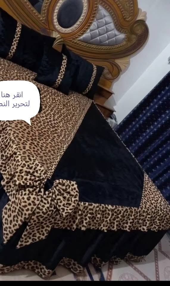 نزلات جربايه جد النمر وساده
حسب موديل اليعجبكم
متوفر جربايه نفر ونفرين
نزله داير لاستيك كركش
وجوه مخاد كوشات 
أطراف اوفر متوفر جميع
الوان يوجد خدمة توصيل
بغداد ومحافظات


**إذا كنت صاحب هذا الإعلان وتريد حذفه لأي سبب، رجاءا أرسل رسالة إلى الدعم الفني**
