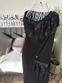 ترند الموسم • قماش أصلي • مقاسات 1X 2XX 3XXX