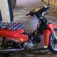 موتور • للبيع