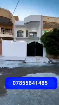 بيت للإيجار • هفلان