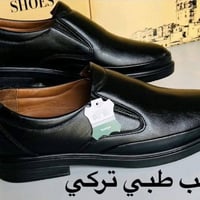 تركي • ٨ قطع • مباع ١٠ قطع
