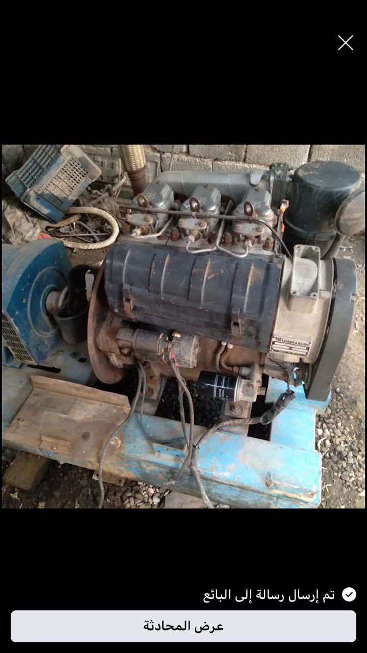 مولد دويز 3 بستم لمبرديني ايطالي 25 كيفي بحاله جيده جداً للستفسار الاتصال على الرقم *********** 

اتصال فقط مااجاوب خاص
