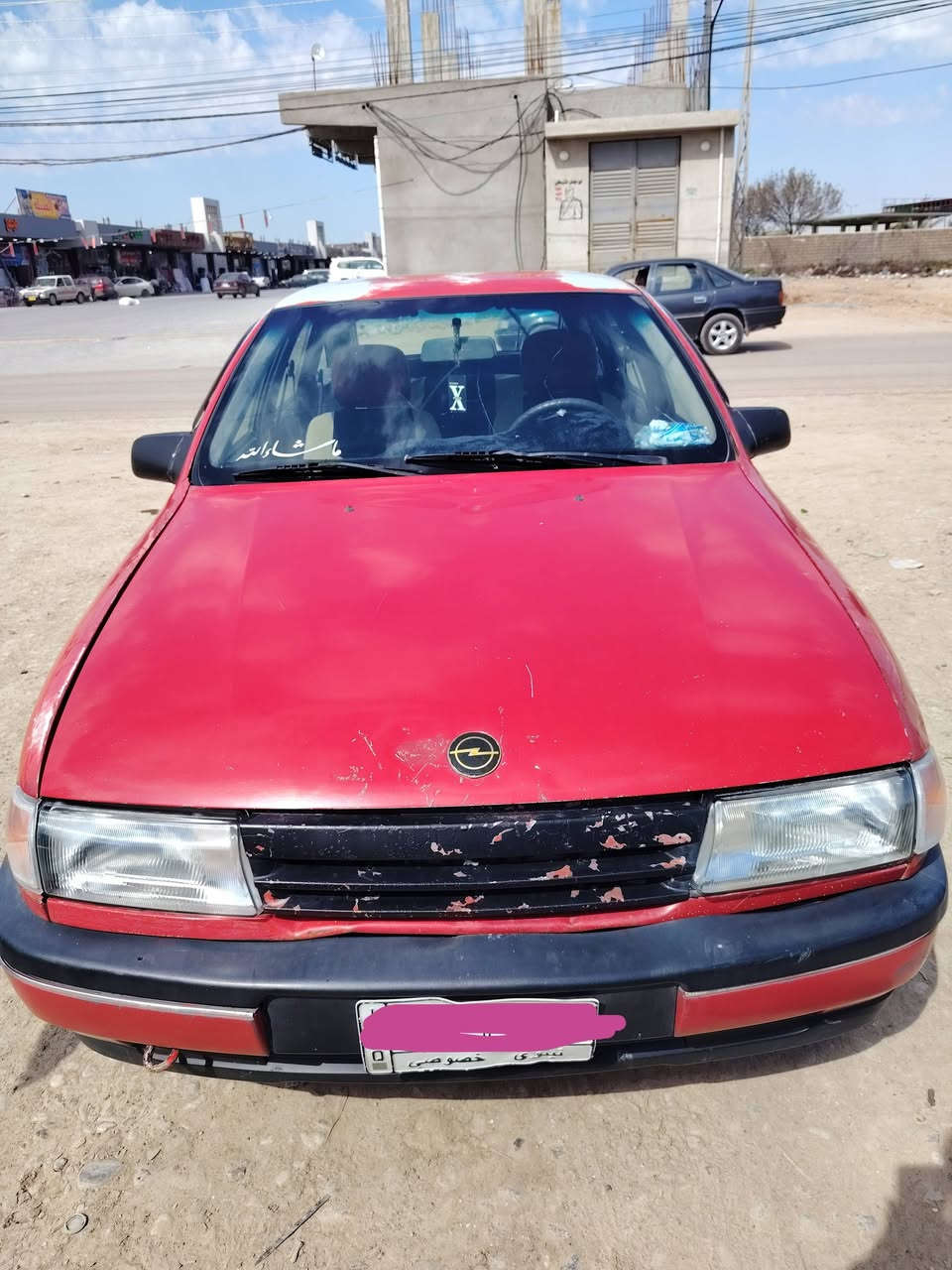 ابول حجم 20 محرك وكير شرط بدون ضربه بدون صبغ فقط دواير مال خياس السياره بور APS النضافه كدام العين راعيها موجود شرط التحويل السعر 35


**إذا كنت صاحب هذا الإعلان وتريد حذفه لأي سبب، رجاءا أرسل رسالة إلى الدعم الفني**