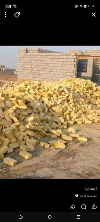 للبيع طابوك السعر360واصل شرط قالب نتصل وبل خدمه07887426866 السعر360واص...