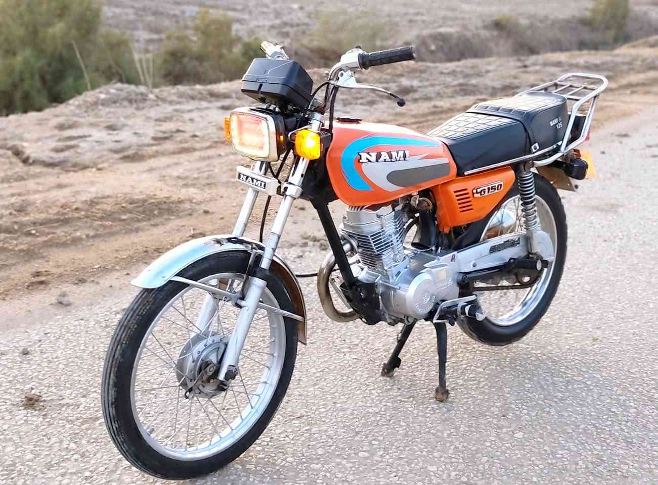 اسلام عليكم نامه متياز كلك مكفوله سعر350 مكاني القاسم. بل طليعه ***********
